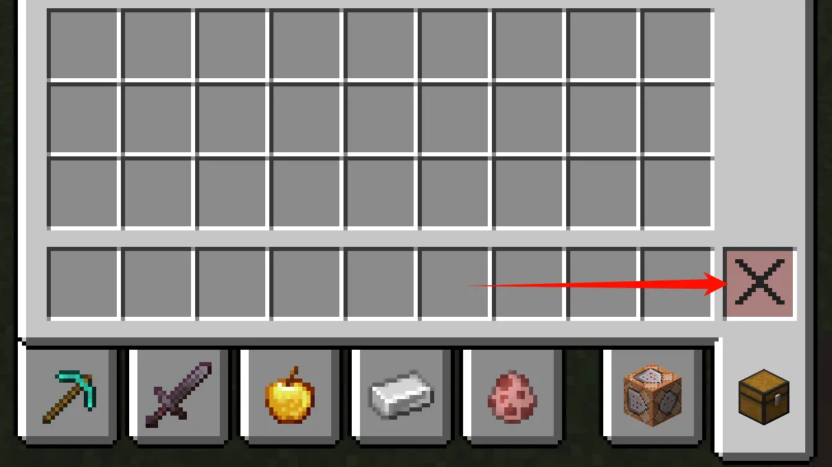 [X] button in your inventory